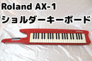 Keyboard Electronic Piano Roland Ax-1