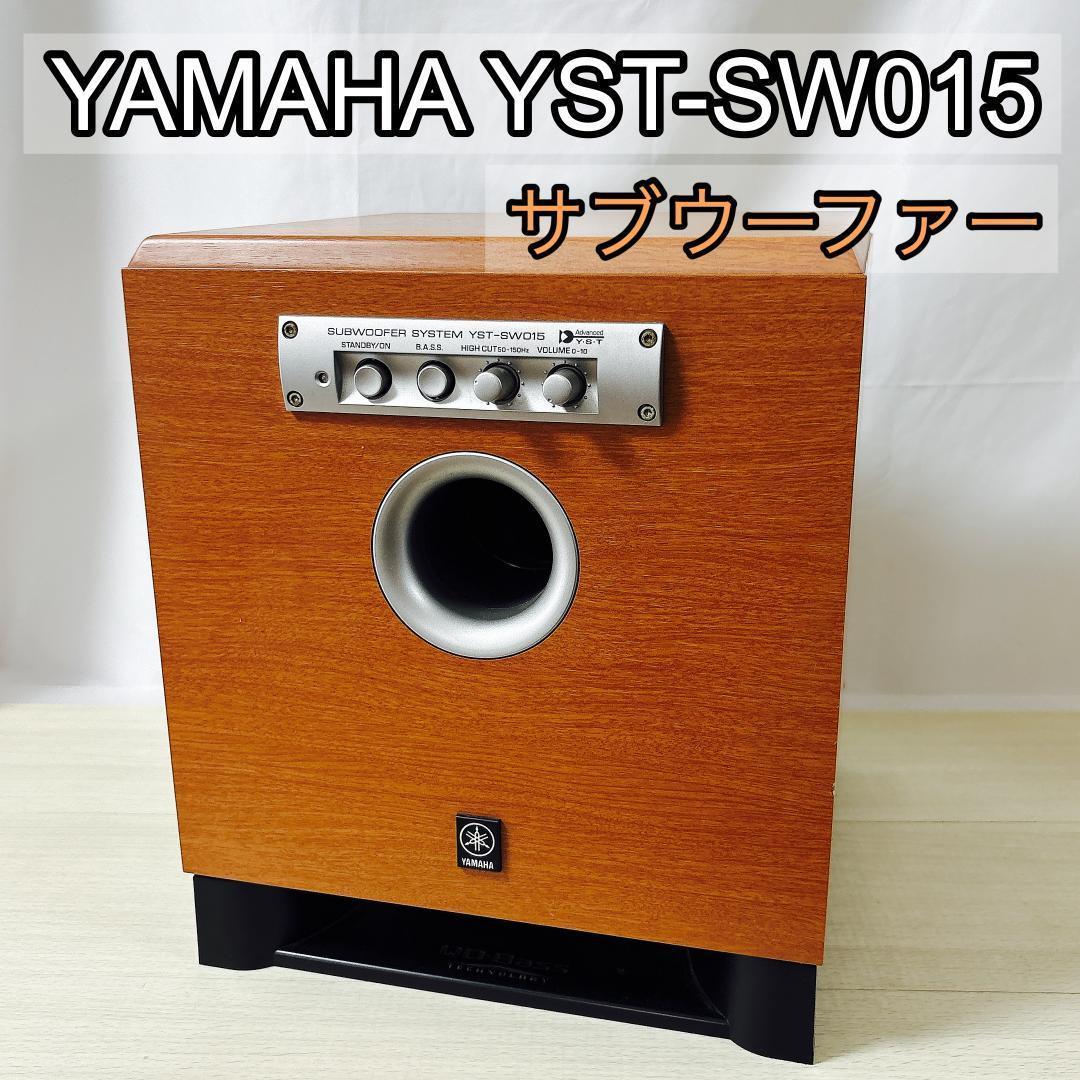 Yamaha Subwoofers Yst-Sw015