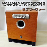 Yamaha Subwoofers Yst-Sw015