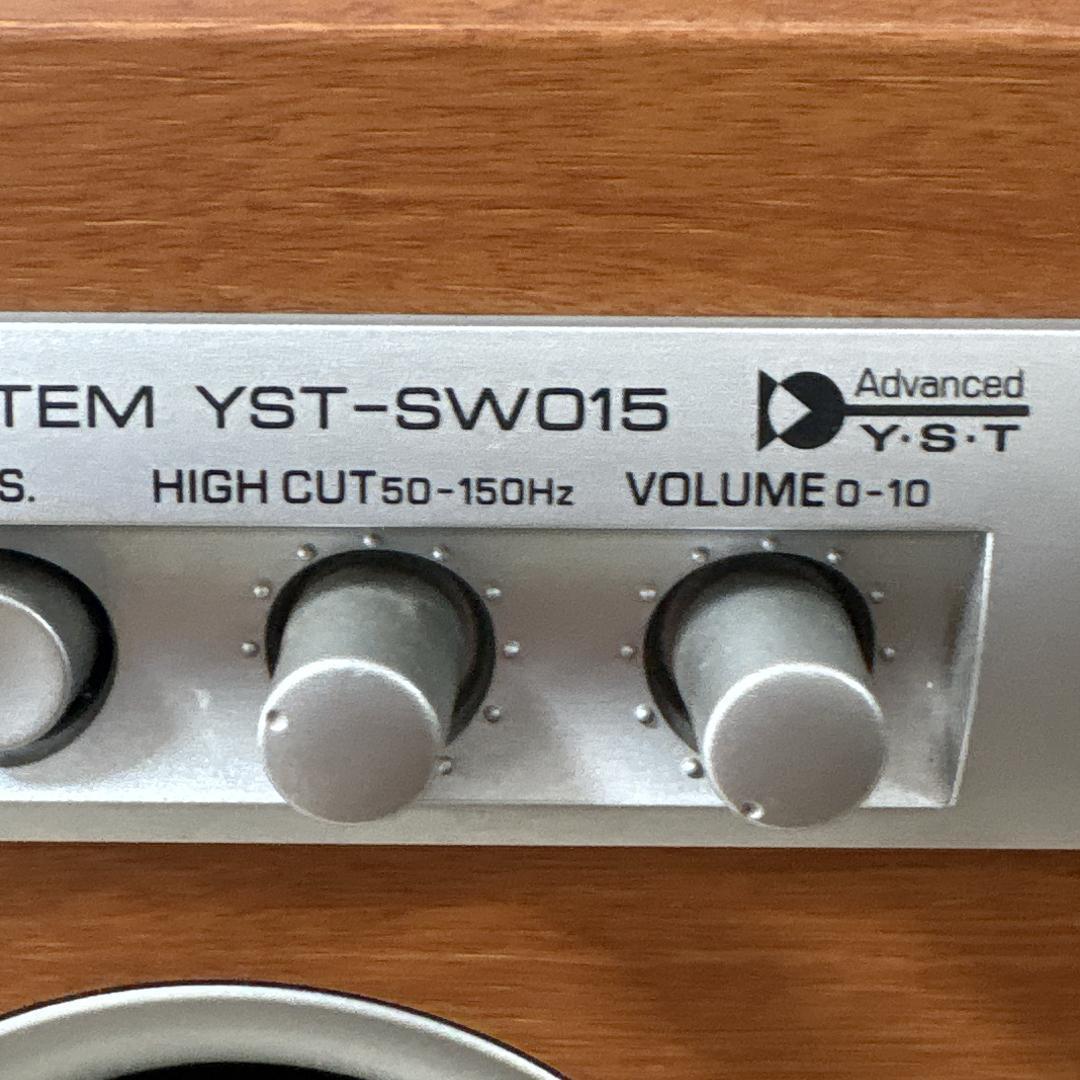 Yamaha Subwoofers Yst-Sw015