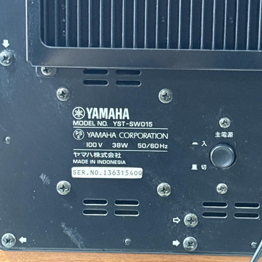 Yamaha Subwoofers Yst-Sw015