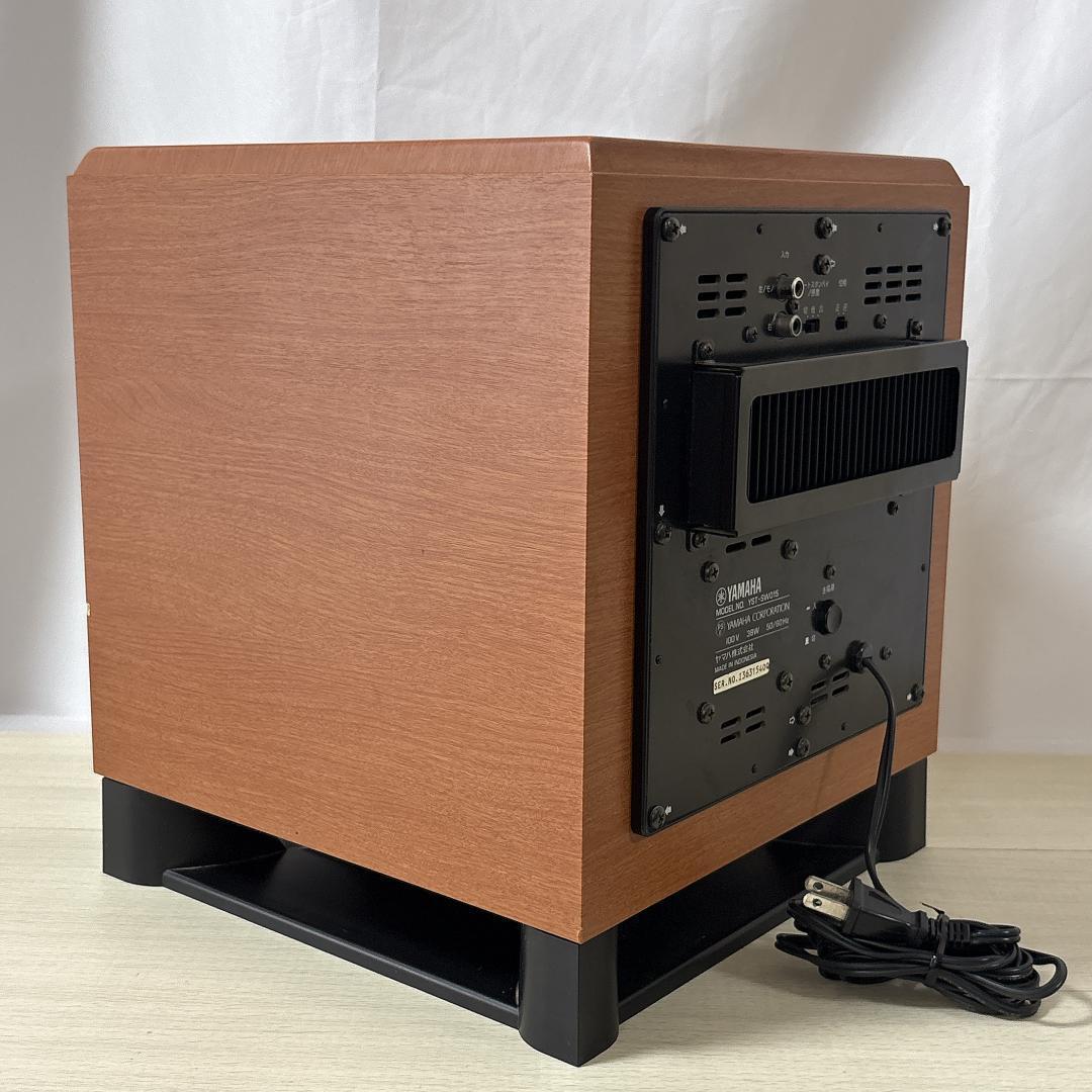Yamaha Subwoofers Yst-Sw015