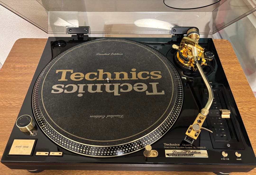 Technics Record Players (Turntables) Sl-1200Gld Turntable
