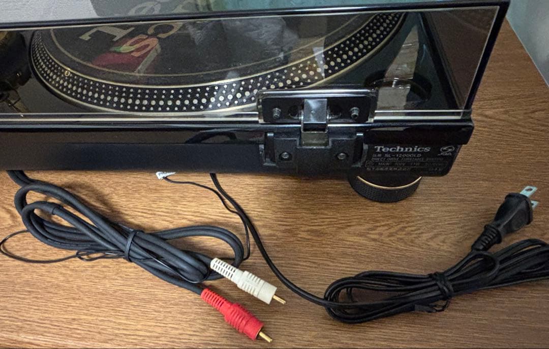 Technics Record Players (Turntables) Sl-1200Gld Turntable