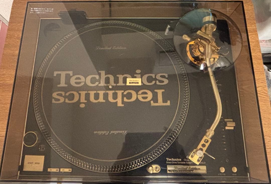 Technics Record Players (Turntables) Sl-1200Gld Turntable