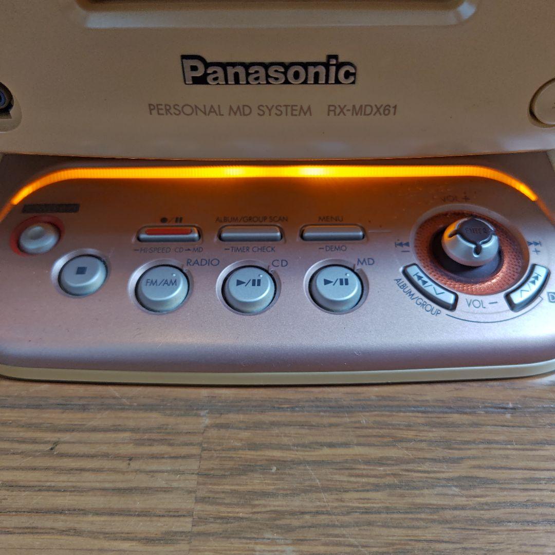 Panasonic Cd, Md Cassette Decks Personal System Rx-Mdx61