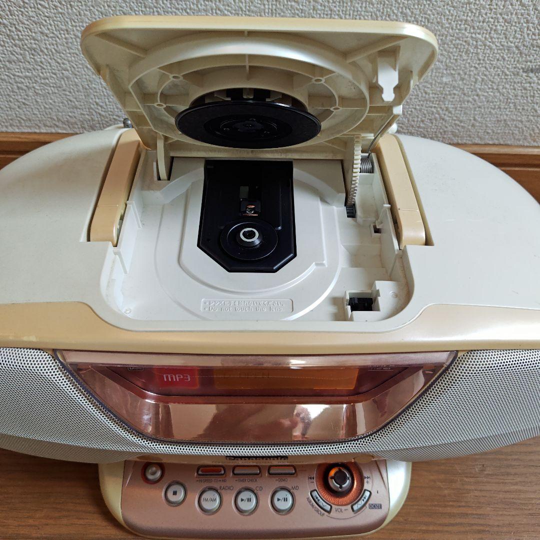 Panasonic Cd, Md Cassette Decks Personal System Rx-Mdx61