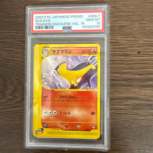 Pok Mon Tcg Trading Card Game #008/T Psa10