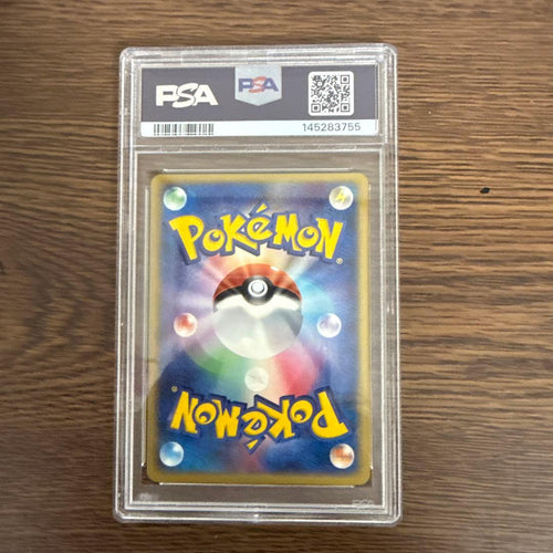 Pok Mon Tcg Trading Card Game #008/T Psa10