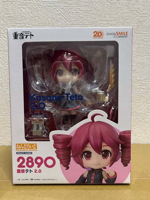 Good Smile Company Other 2.0