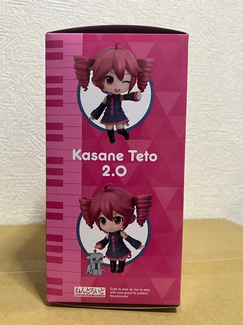 Good Smile Company Other 2.0