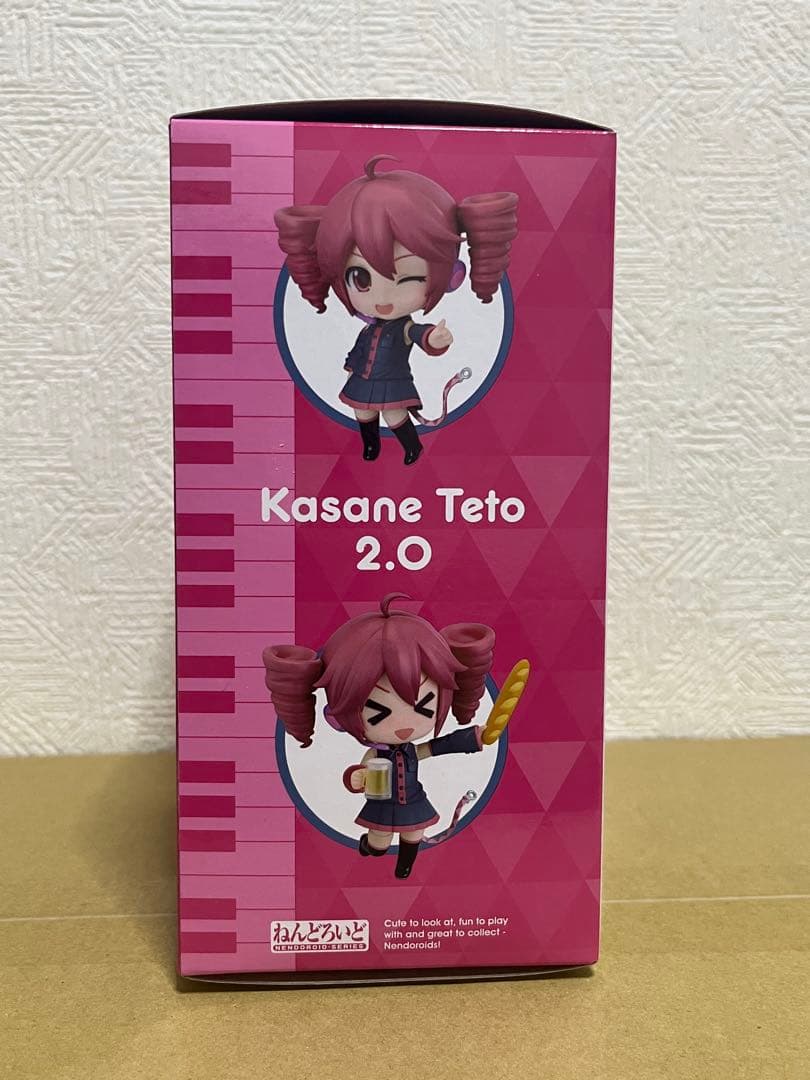 Good Smile Company Other 2.0
