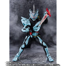 Bandai Kamen Rider S.H.Figuarts