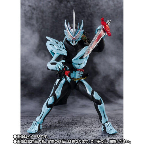 Bandai Kamen Rider S.H.Figuarts