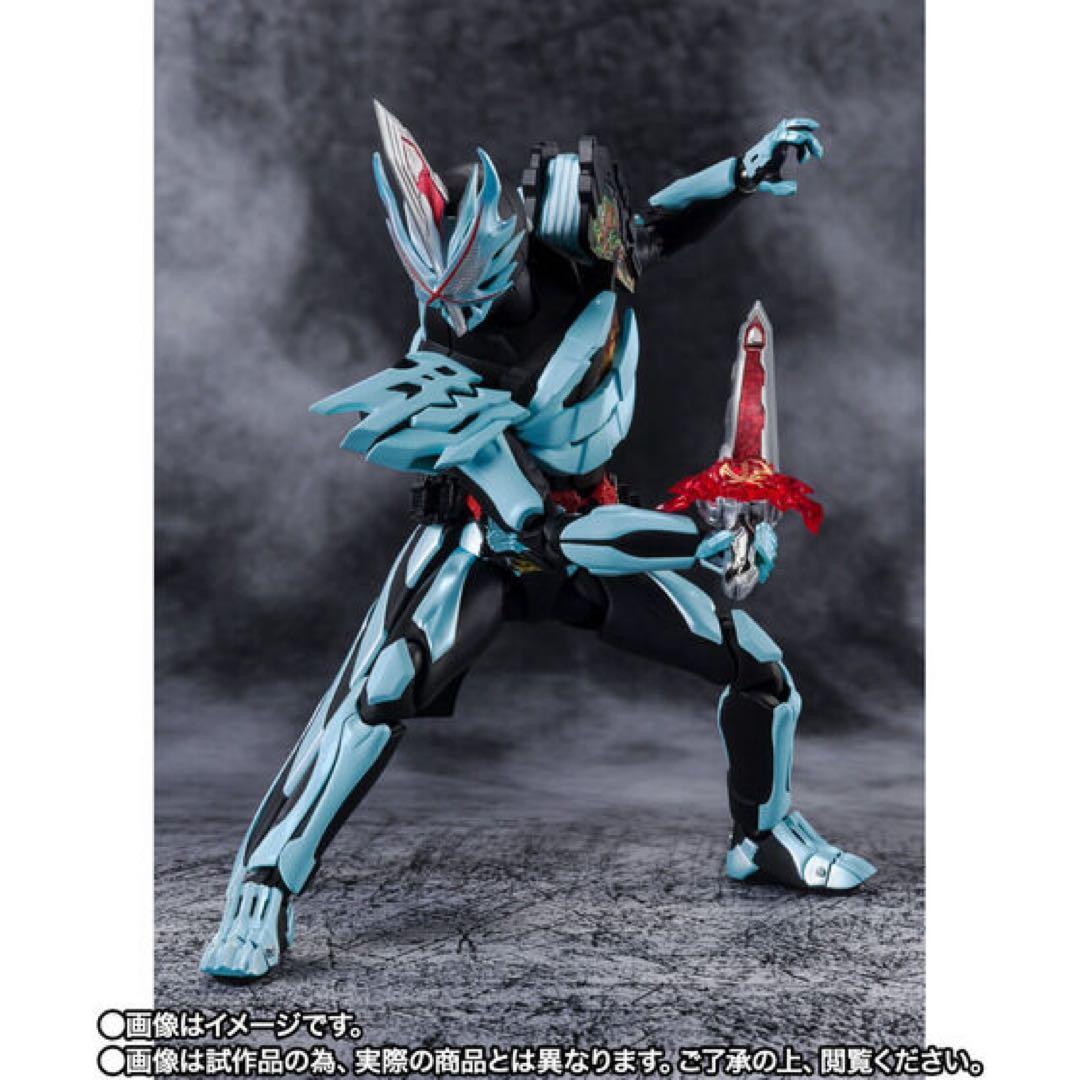 Bandai Kamen Rider S.H.Figuarts