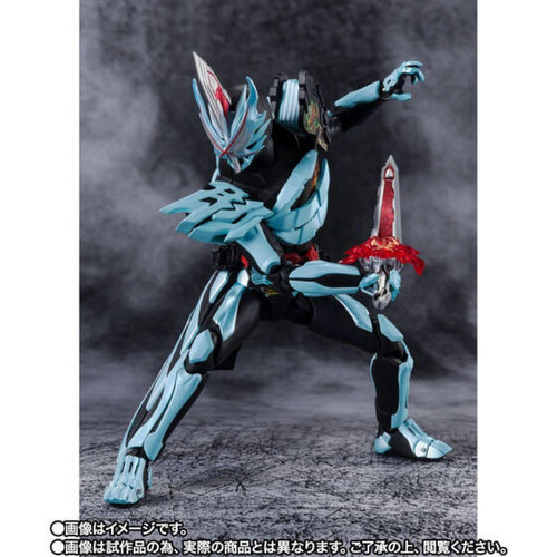 Bandai Kamen Rider S.H.Figuarts