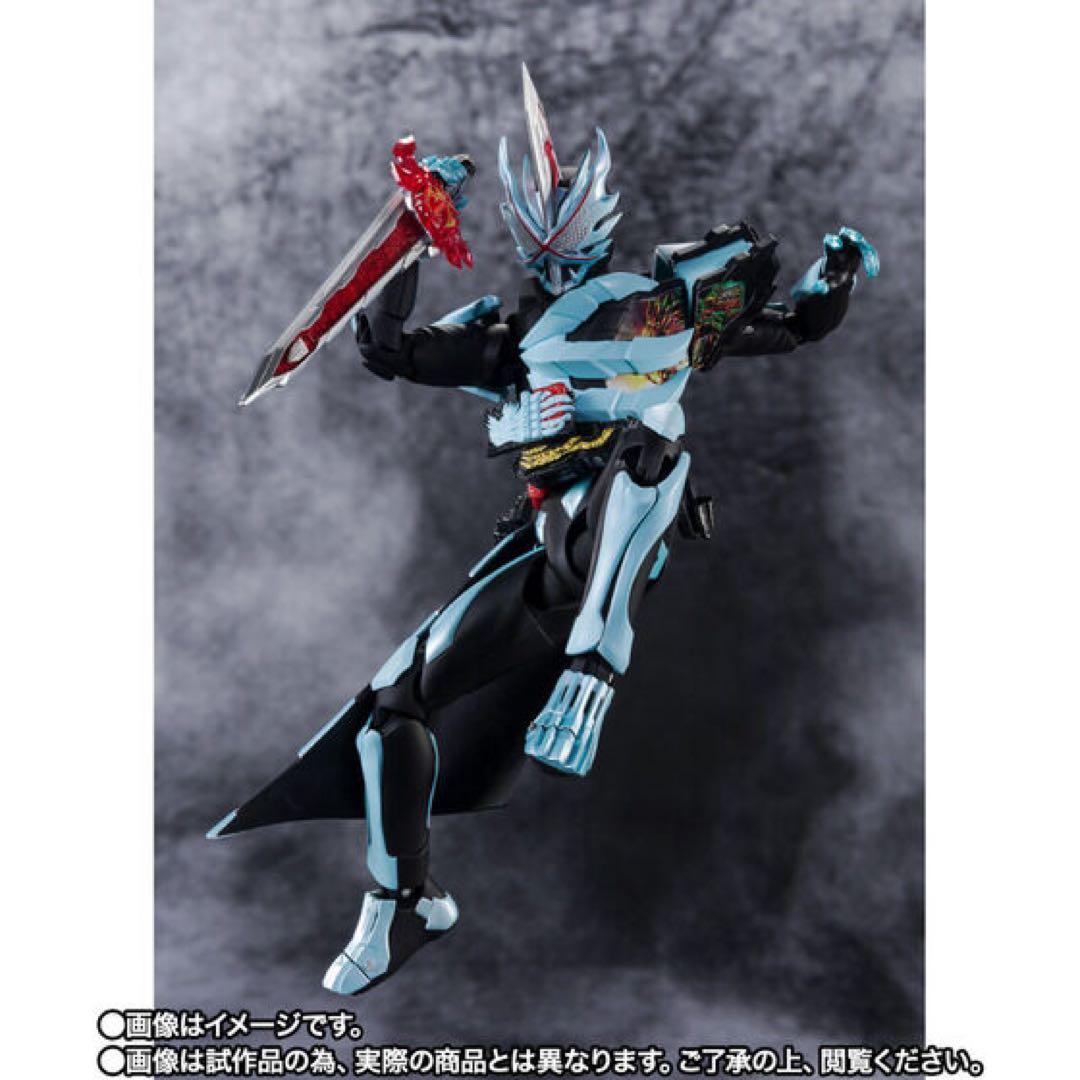 Bandai Kamen Rider S.H.Figuarts