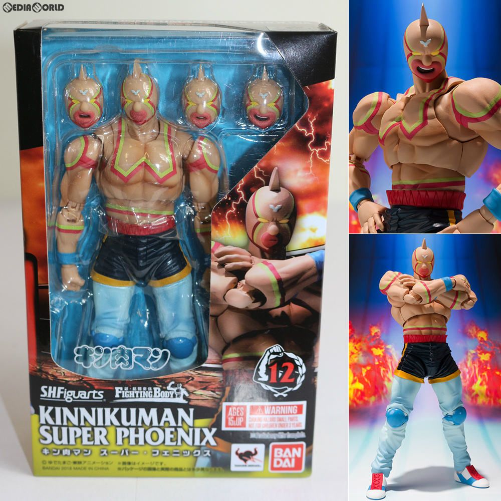 Bandai Others S.H.Figuarts(
