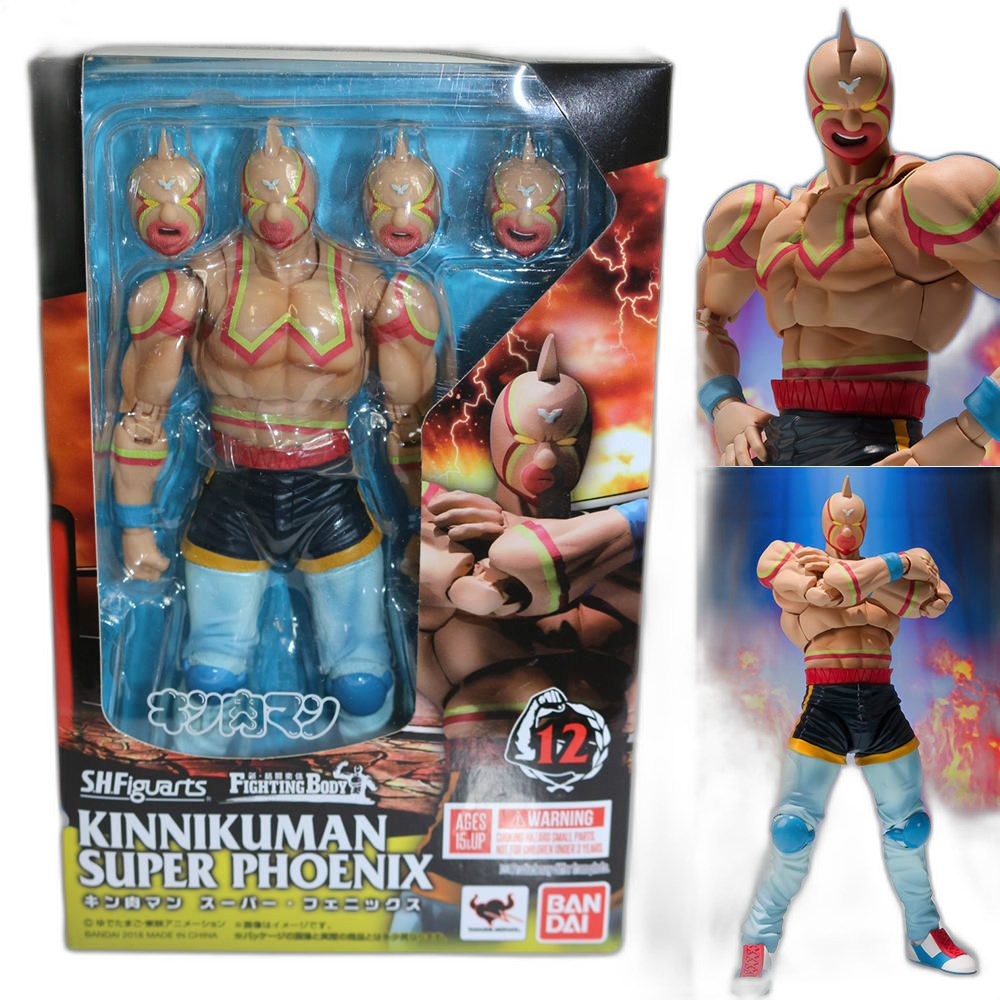 Bandai Others S.H.Figuarts(