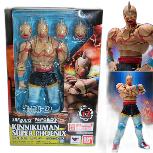 Bandai Others S.H.Figuarts(