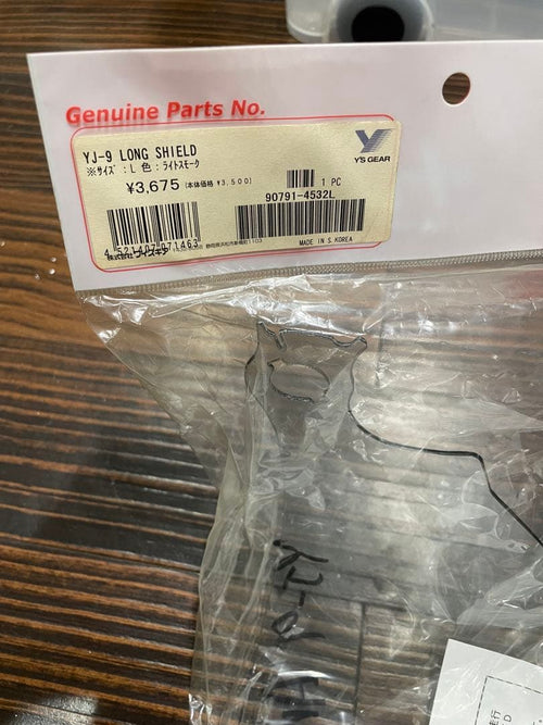 Yamaha Other Qz0262 Yj-9 Long Shield L