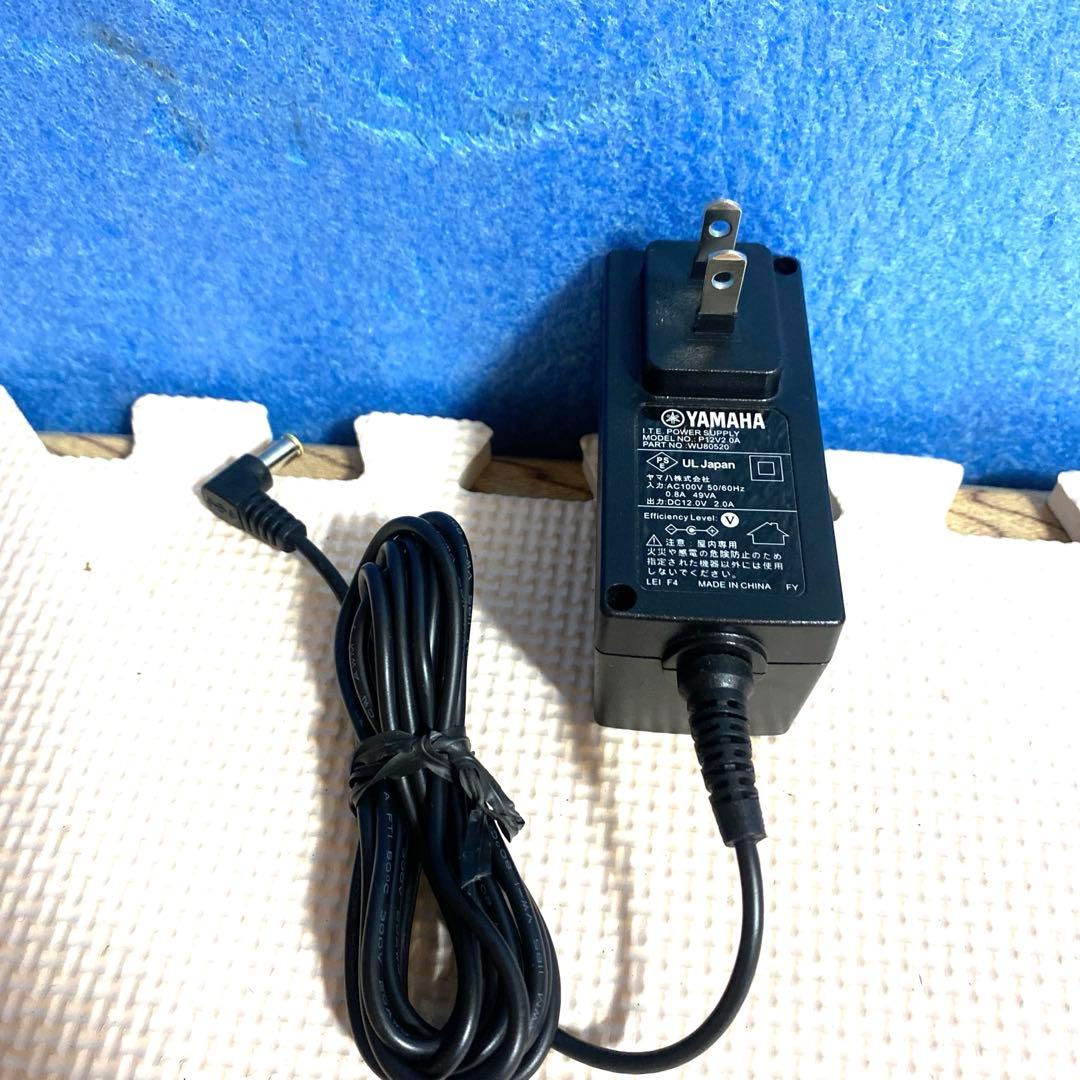 Yamaha Pc Speaker Pjp-50R Ip