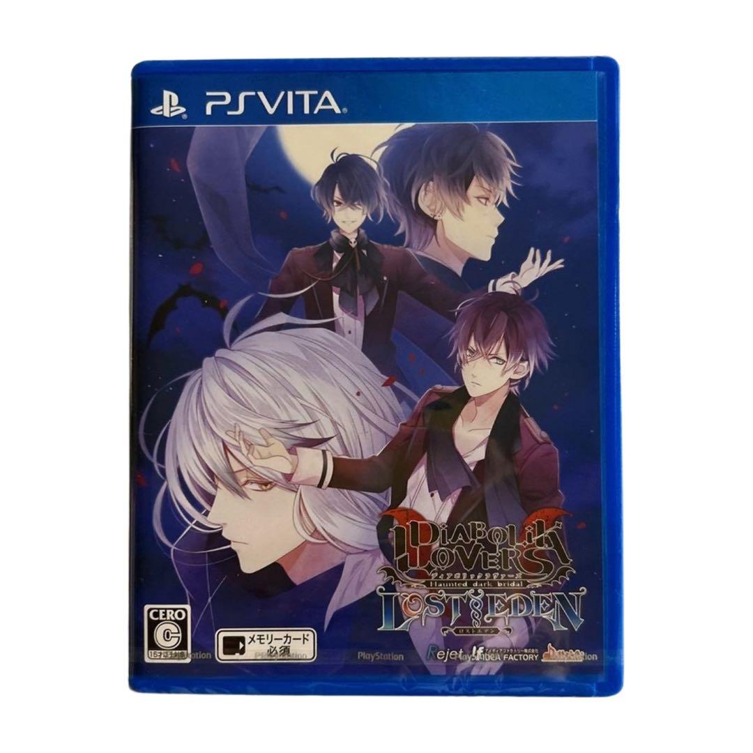Games (Physical) Diabolik Lovers Lost Eden