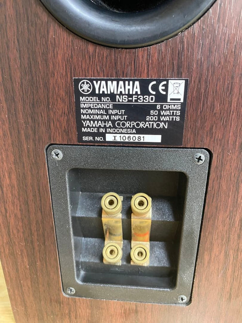 Yamaha Speaker Ns-F330