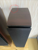 Yamaha Speaker Ns-F330