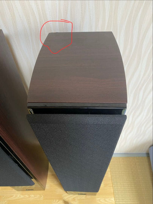 Yamaha Speaker Ns-F330