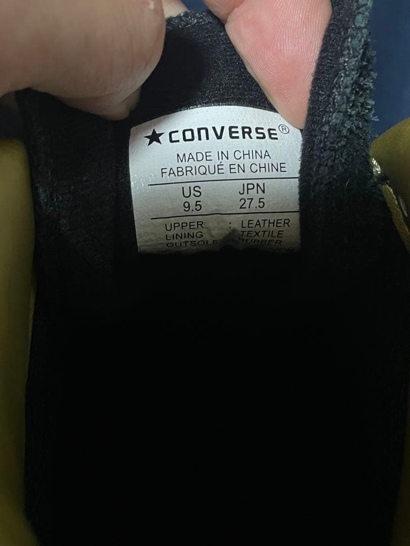 Converse Sneakers X-Large Hi