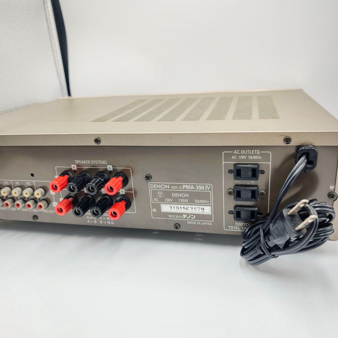 Denon Premium Amplifier Pma-390Iv
