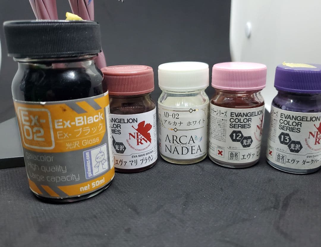 Max Factory Characters Plamax