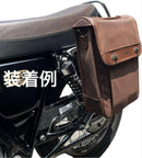 Yamaha Motor Saddle Bags Side Y S Gear(Yamaha)