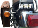 Yamaha Motor Saddle Bags Side Y S Gear(Yamaha)