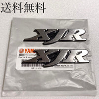 Yamaha Other Xjr400 692