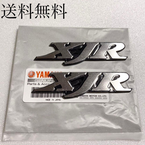 Yamaha Other Xjr400 692