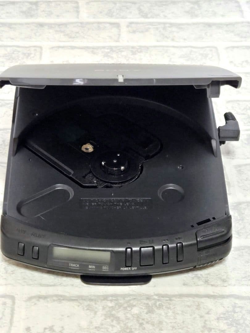 Sony Cd -R Rw Drive Cd-Rom Discman Prd-250