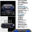 Others 2 Bluetooth Usb Led 2-Bmaxsp
