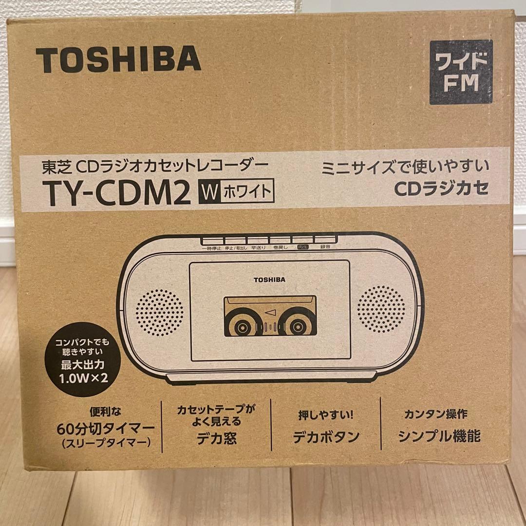 Toshiba Radios Radio Cassette Players 2023 Cd Ty-Cdm2
