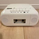 Toshiba Radios Radio Cassette Players 2023 Cd Ty-Cdm2