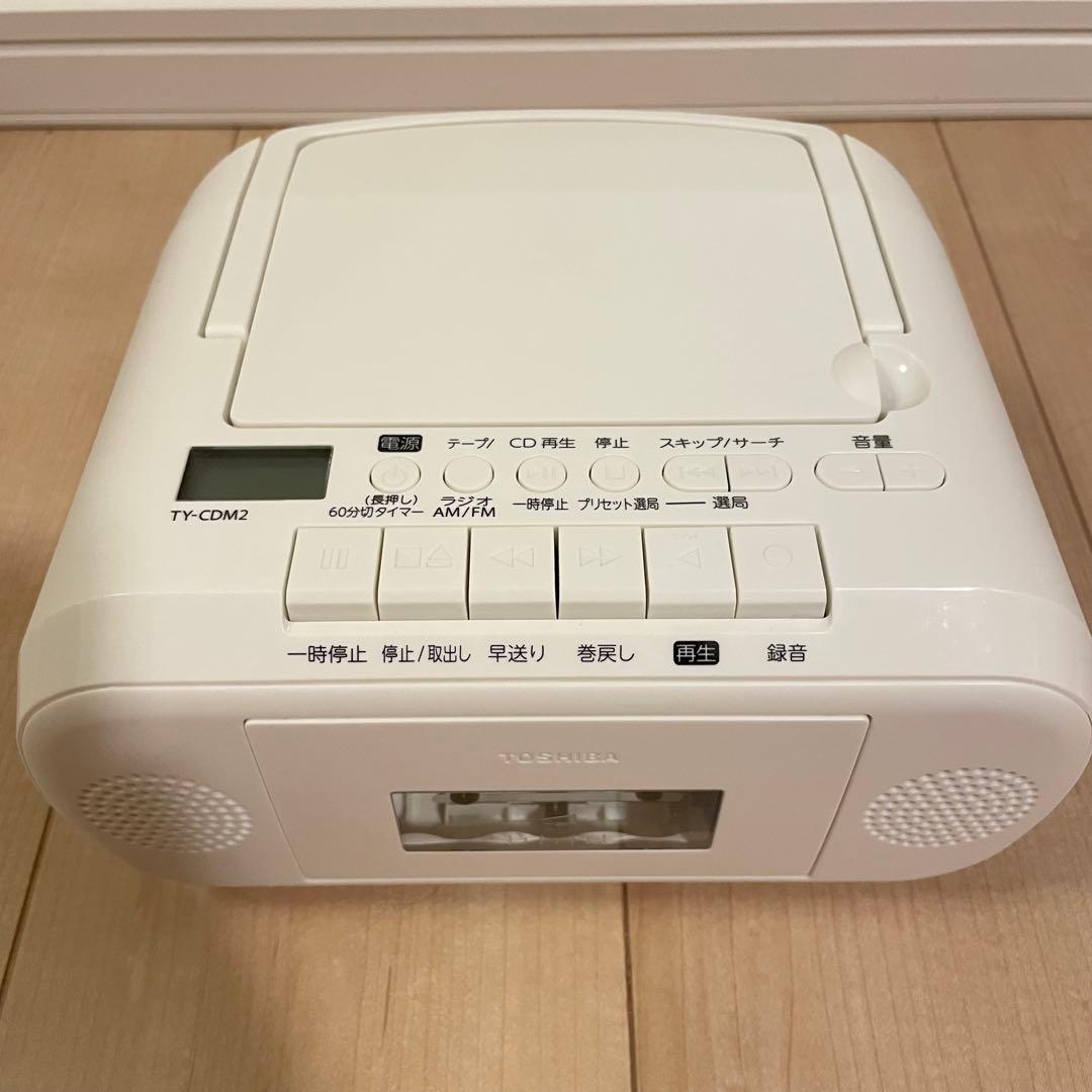 Toshiba Radios Radio Cassette Players 2023 Cd Ty-Cdm2