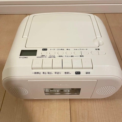 Toshiba Radios Radio Cassette Players 2023 Cd Ty-Cdm2