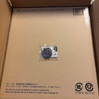 Premium Bandai Super Sentai Dx