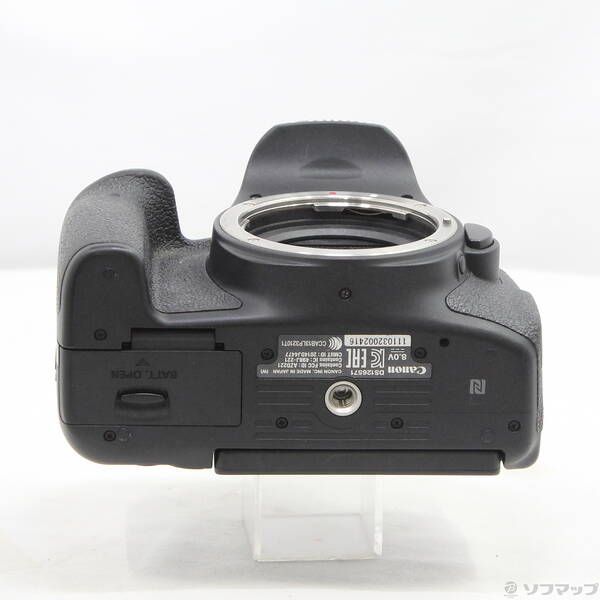 Canon Digital Slr Eos Kiss X8I (2420 Sdxc) 344