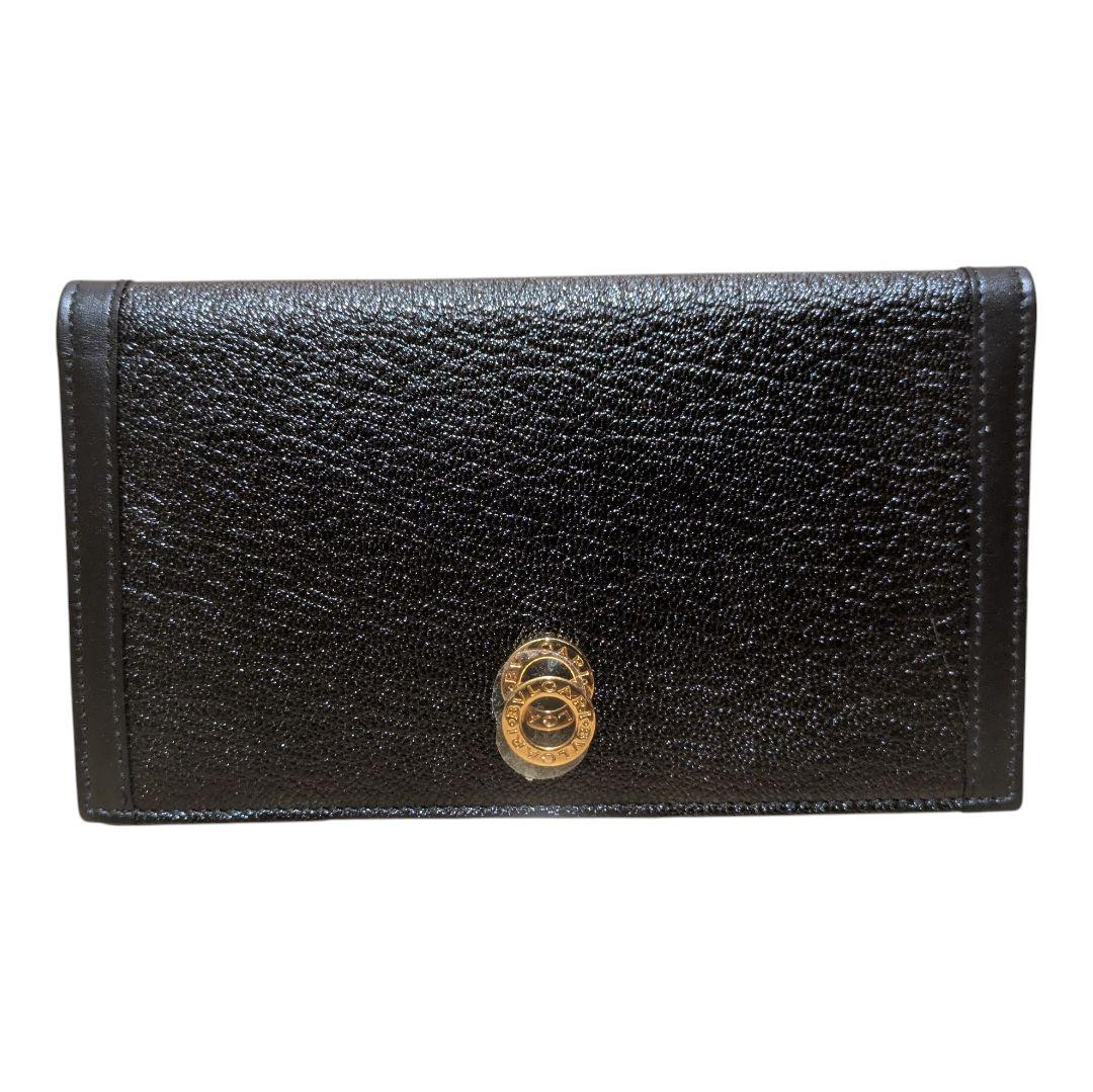 Bvlgari Long Wallets