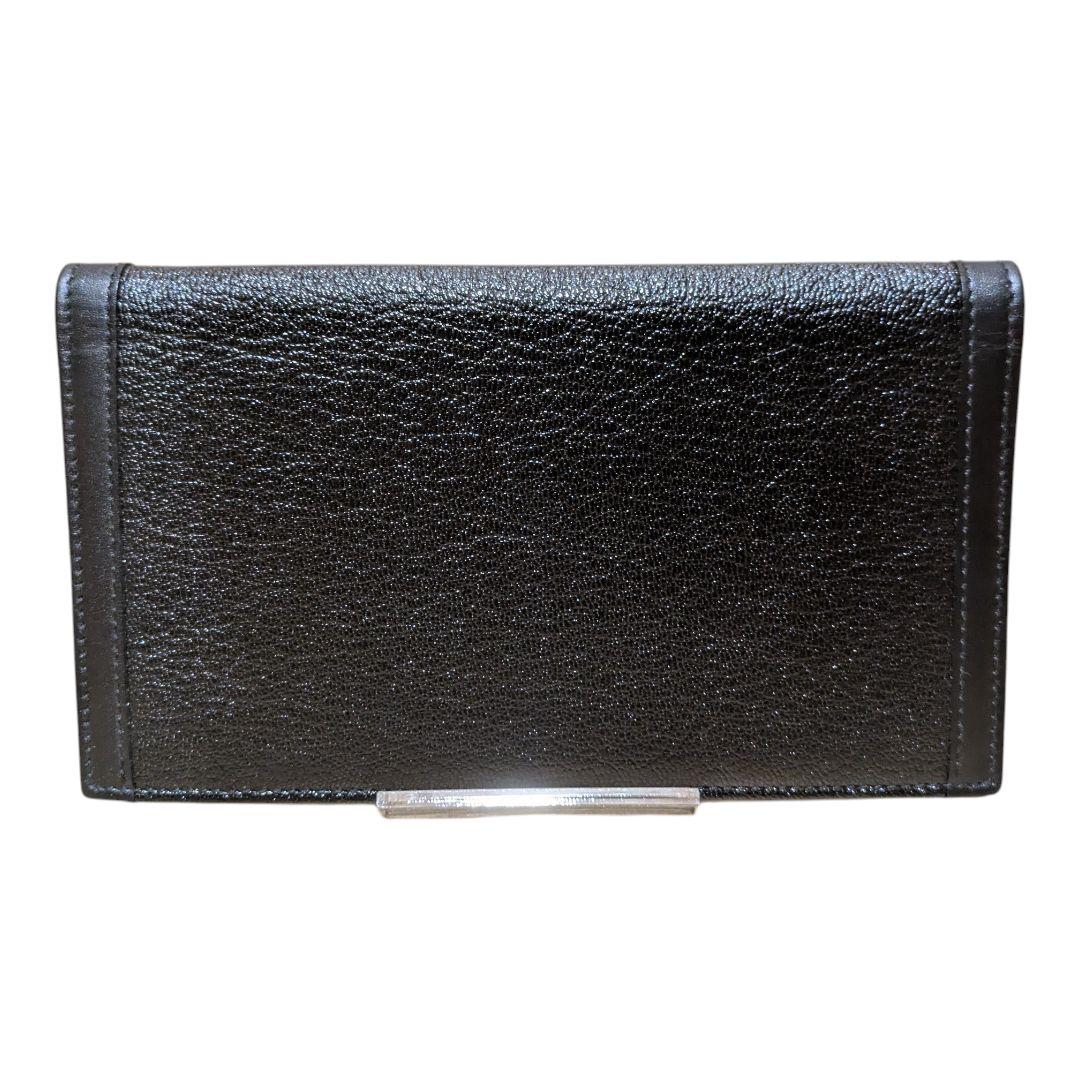 Bvlgari Long Wallet