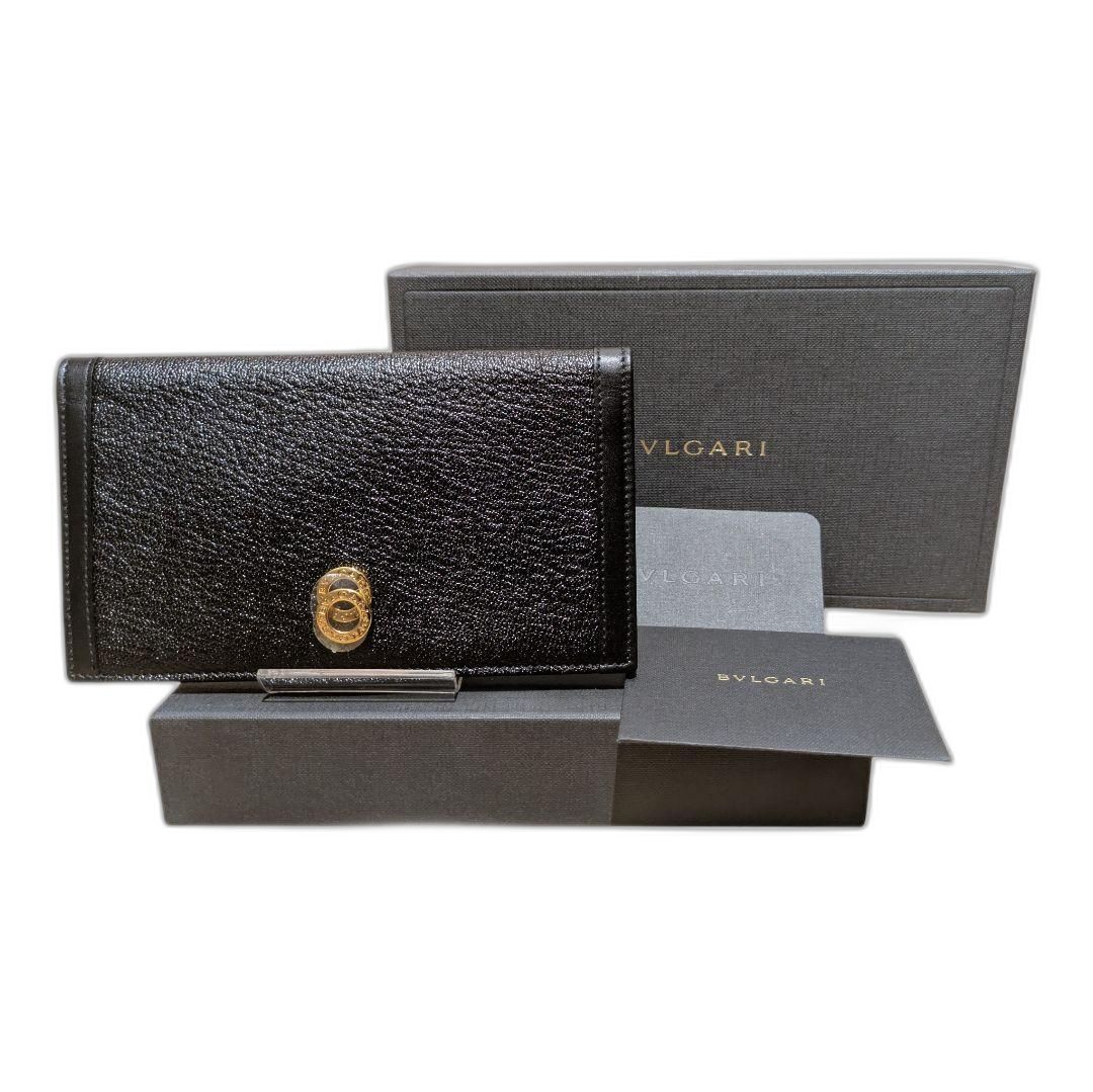 Bvlgari Long Wallets