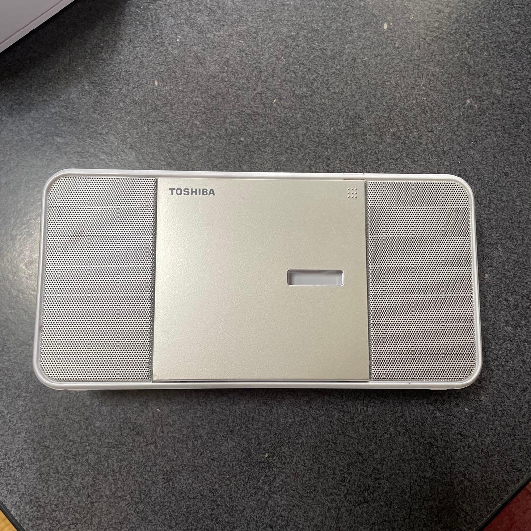 Toshiba Portable Cd Player Ty-C300(N)