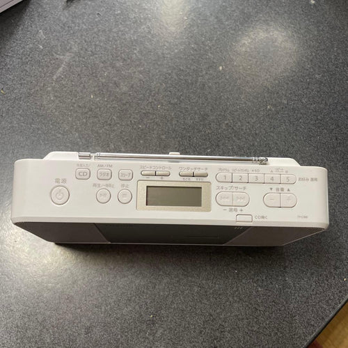 Toshiba Portable Cd Player Ty-C300(N)